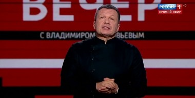 Вечер с Владимиром Соловьевым. Президент Украины довел своих силовиков до истерики (Эфир от 23.09.2019)