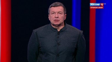 Вечер с Владимиром Соловьевым. Прописать в Конституции. Семья – это союз между мужчиной и женщиной (эфир от 16.02.20)