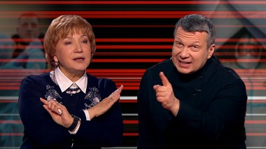 Вечер с Владимиром Соловьевым. Путин посоветовал не верить фейкам о коронавирусе (эфир от 18.03.20)