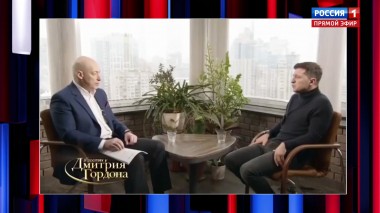 Вечер с Владимиром Соловьевым. Рада Украины имитирует выполнение Минска-2 (Эфир от 19.07.2020)