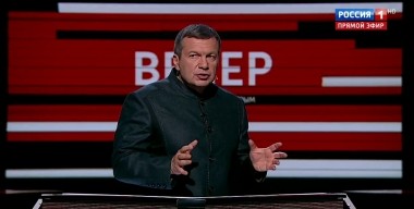 Вечер с Владимиром Соловьевым. Речь генпрокурора США о защите традиционных ценностей вызвала гнев либералов (Эфир от 24.10.2019)