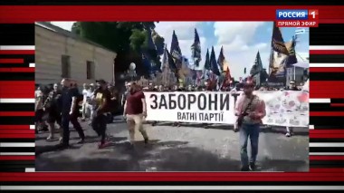Вечер с Владимиром Соловьевым. Родион Мирошник: Рада забыла про войну на востоке страны (Эфир от 02.07.2020)