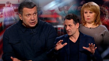 Вечер с Владимиром Соловьевым. Россия подходит к пику коронавирусной инфекции (Эфир от 21.04.2020)