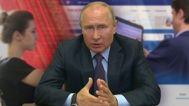 Вечер с Владимиром Соловьевым. Российский президент раскритиковал работу портала Госуслуг из-за сбоя (Эфир от 13.05.2020)