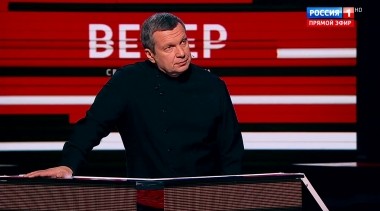 Вечер с Владимиром Соловьевым. С ног на голову: Испания обвинила Сталина и Советский Союз во лжи (Эфир от 04.03.2019)