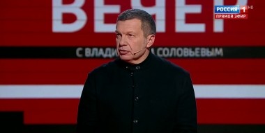 Вечер с Владимиром Соловьевым. Саммит НАТО и надежды Киева (эфир от 03.12.19)