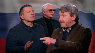 Вечер с Владимиром Соловьевым. Самые важные поправки в Конституцию: мнения экспертов (Эфир от 09.04.2020)