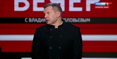 Вечер с Владимиром Соловьевым. Семь дней тишины: состоится ли развод войск в Донбассе? (Эфир от 16.10.2019)