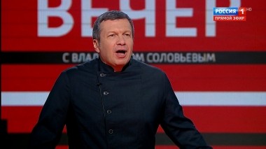 Вечер с Владимиром Соловьевым. Шесть лет под Европой или что Майдан дал Украине (эфир от 21.11.2019)