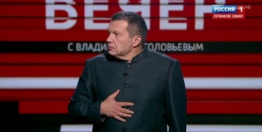 Вечер с Владимиром Соловьевым. Show Must Go On: брали ли "слуги народа" взятки? (Эфир от 24.10.2019)