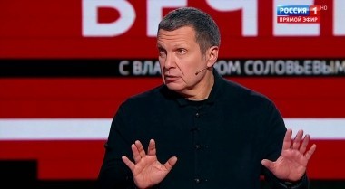 Вечер с Владимиром Соловьевым. Смех без причины – признак Верховной рады (Эфир от 07.02.2019)