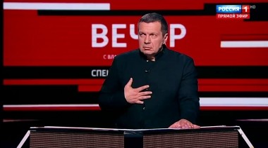 Вечер с Владимиром Соловьевым. Смутное время: какие уроки извлекла Россия, и почему народ любит тиранов? (Эфир от 29.03.2019)
