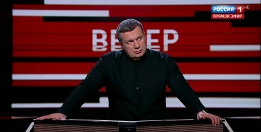 Вечер с Владимиром Соловьевым. Соловьев: Без идеологии нам не выжить и не победить! (Эфир от 17.10.2019)
