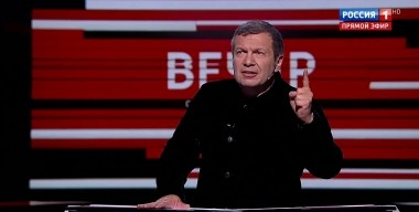 Вечер с Владимиром Соловьевым. Соловьев: Исторические травмы. Мы должны знать, но не собираемся каяться (Эфир от 14.10.2019)