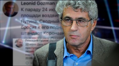 Вечер с Владимиром Соловьевым. Соловьев: Парад Победы российской оппозиции поперек горла (Эфир от 27.05.2020)