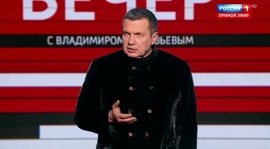 Вечер с Владимиром Соловьевым. Соловьев посоветовал украинским политикам "стряхнуть пыль" с Кашпировского (Эфир от 11.02.2019)