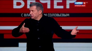 Вечер с Владимиром Соловьевым. Соловьев: Россия остается "ненормальной" страной (Эфир от 10.09.2019)