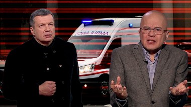 Вечер с Владимиром Соловьевым. Соловьев выгнал Ковтуна из студии (эфир от 17.03.20)