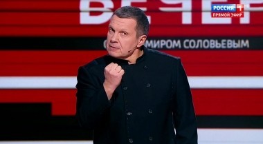 Вечер с Владимиром Соловьевым. Сопли и цацки нужно заканчивать! Кто там в Киеве, нас больше не волнует (Эфир от 05.02.2019)