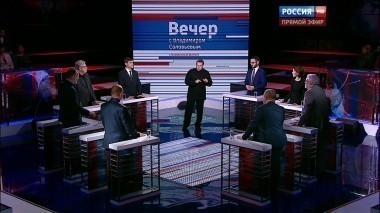 Вечер с Владимиром Соловьевым. Специальный выпуск. Эфир от 14.11.2015