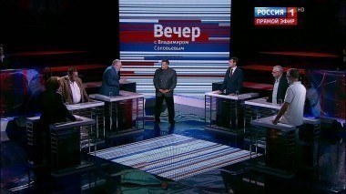Вечер с Владимиром Соловьевым. Специальный выпуск. Эфир от 15.07.2016
