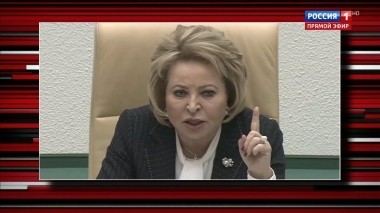 Вечер с Владимиром Соловьевым. Специальный выпуск. Эфир от 16.01.2019