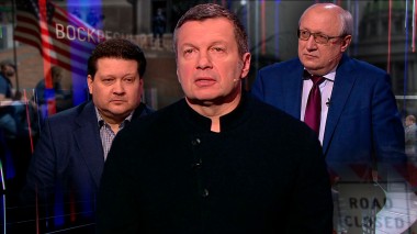 Вечер с Владимиром Соловьевым. США больше не верят в свою исключительность (Эфир от 26.04.2020)