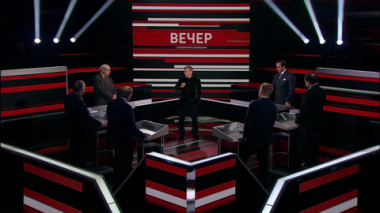 Вечер с Владимиром Соловьевым. США не остановятся на Иране. Эфир 11.03.2026