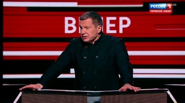 Вечер с Владимиром Соловьевым. США подталкивают мир к раздору и войне (Эфир от 28.03.2019)