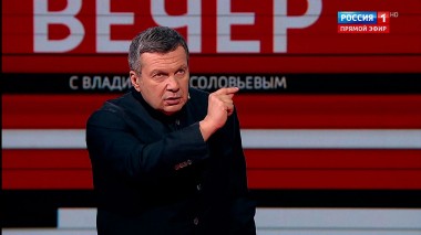 Вечер с Владимиром Соловьевым. Стали ли россияне и украинцы хуже относиться друг к другу? (эфир от 13.02.20)