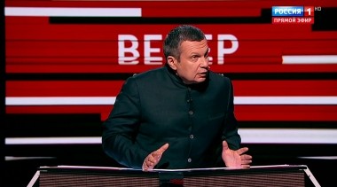 Вечер с Владимиром Соловьевым. Сталинская эпоха: усмешки истории и наследие (Эфир от 05.03.2019)