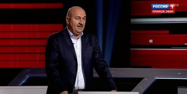 Вечер с Владимиром Соловьевым. Станислав Черчесов о футболистах-миллионерах, иконостасе и особом пути России (Эфир от 15.10.2019)