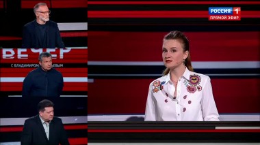 Вечер с Владимиром Соловьевым. Театр абсурда: США выступили против новой российской Конституции (Эфир от 02.07.2020)