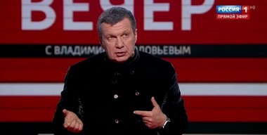 Вечер с Владимиром Соловьевым. Топ самых могущественных стран. Россия – вторая (эфир от 16.12.19)