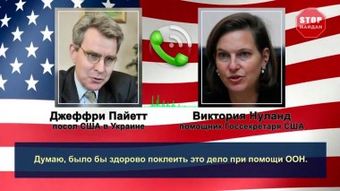 Вечер с Владимиром Соловьевым. Трамп или демократы: какая власть в США больше устроит Россию (Эфир от 17.06.2020)