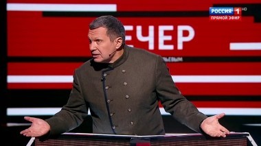Вечер с Владимиром Соловьевым. Трансгуманизм: дань прогрессу или новая форма антихристианства (Эфир от 04.02.19)