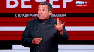 Вечер с Владимиром Соловьевым. У Порошенко истерика. Путин ни слова не сказал в послании про Украину (Эфир от 21.02.2019)