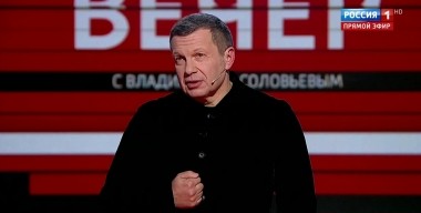 Вечер с Владимиром Соловьевым. Украина грозит "стеной" в случае неудовлетворенности переговорами в Париже (эфир от 05.12.19)