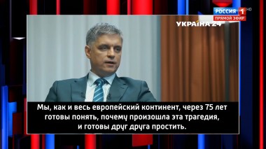Вечер с Владимиром Соловьевым. Украина отказалась от Дня Победы (01.03.20)