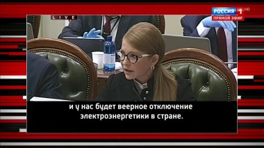 Вечер с Владимиром Соловьевым. Украина продает иностранцам землю и начинает торговать людьми (Эфир от 30.04.2020)