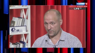 Вечер с Владимиром Соловьевым. Украина собралась атаковать Россию ядерным мусором (Эфир от 09.08.2020)