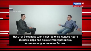 Вечер с Владимиром Соловьевым. Украина – страна рыцарей: киевлянин заехал в магазин верхом на коне (Эфир от 29.06.2020)