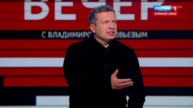 Вечер с Владимиром Соловьевым. Украинцам грозит возвращение крепостного права (Эфир от 10.09.2019)
