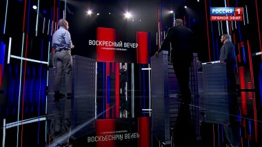 Вечер с Владимиром Соловьевым. Украинские националисты выбрали путь отказа от Донбасса (Эфир от 09.08.2020)