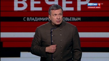 Вечер с Владимиром Соловьевым. Украинские земли на границе с Россией предлагают продать американцам (эфир от 12.02.20)