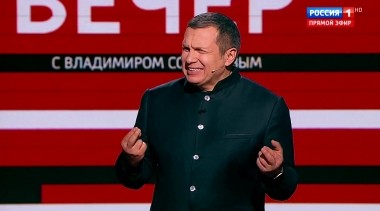 Вечер с Владимиром Соловьевым. Украинский "Уотергейт": в офисе Зеленского нашли прослушку (Эфир от 05.03.2019)