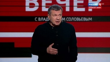 Вечер с Владимиром Соловьевым. Украину пустили с молотка. Оркестром дирижирует Коломойский (Эфир от 13.11.2019)