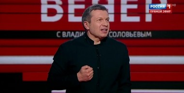 Вечер с Владимиром Соловьевым. В Киеве начинается новый Майдан (эфир от 17.12.19)