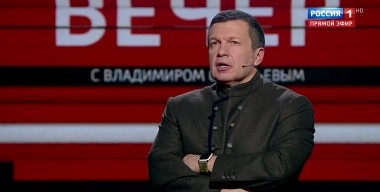 Вечер с Владимиром Соловьевым. В убийстве Павла Шеремета подозревают украинских радикалов (эфир от 12.12.19)