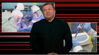 Вечер с Владимиром Соловьевым. Вирусолог считает, что правды о коронавирусе не больше 30% (эфир от 12.03.20)